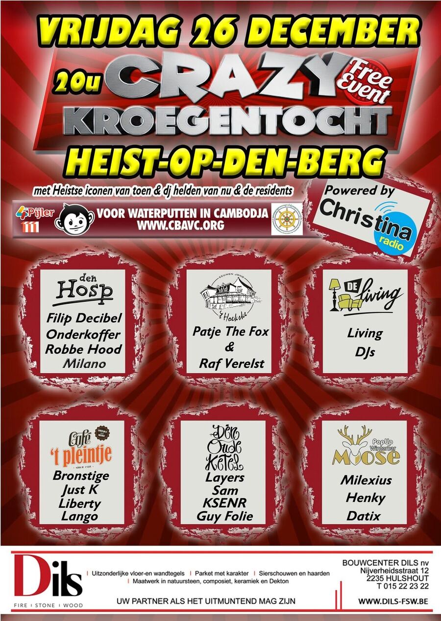 Affiche editie 2025, formaat voorbeeld voor de fotoreeks
